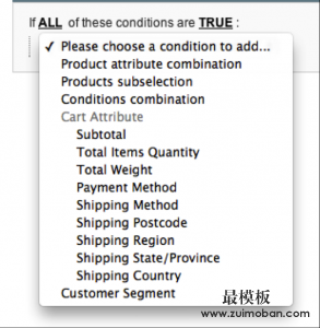 magento shopping cart price rule condition