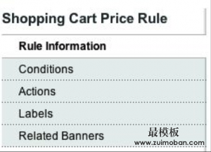 magento shopping cart price rule 2