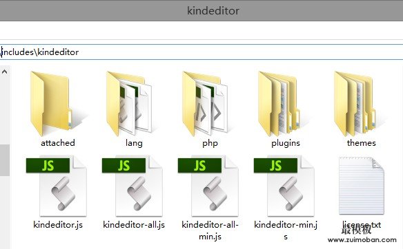 ecshop添加KindEditor编辑器的最完整方法