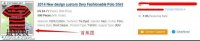 视觉心理上更新编辑网站产品技巧