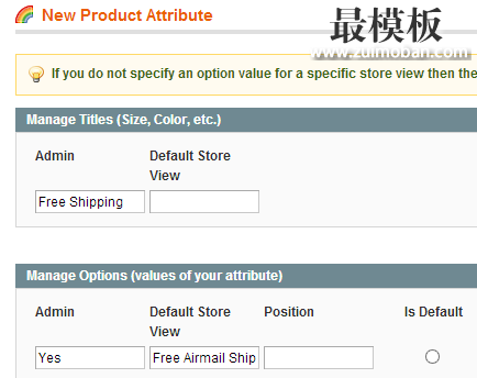 设置magento免运费商品下加“Free Shipping”字