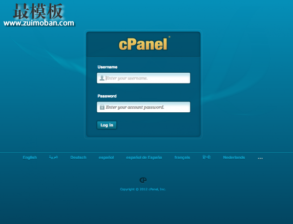 在cPanel中设置Magento CRON