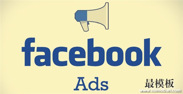 如何提升营销效果？快来看Facebook广告4大成功案例