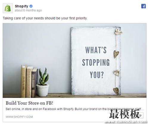 如何提升营销效果？快来看Facebook广告4大成功案例