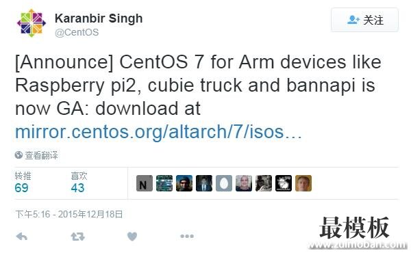 CentOS 7 AMR版正式发布：支持树莓派2/香蕉派/CubieTruck