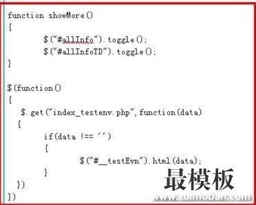 解决DEDECMS网站打开前台/后台速度慢