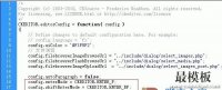 Dedecms v5.7 编辑器默认回车键换行改为换段落的修改方法