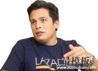 Lazada马来西亚站专注于电商销售