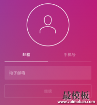 如何注册Instagram及利用Ins推广营销