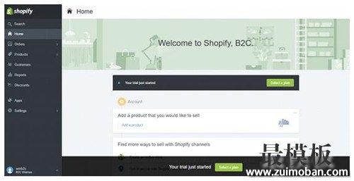 【运营实操】：电子商务网站建设平台Shopify注册开店流程