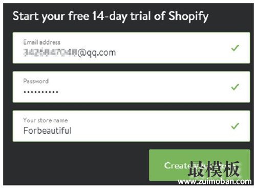 怎样在电子商务网站建设平台Shopify注册开店