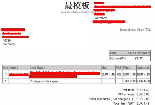 新手看过来，eBay如何给买家合并付款/发送账单VAT?