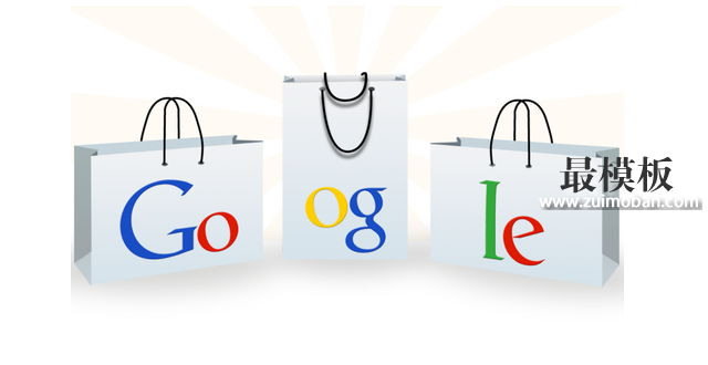 Google Shopping开店