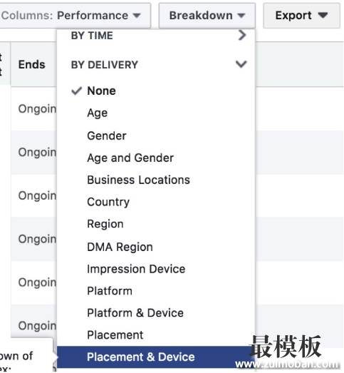 投放Facebook广告效果最佳的几种方式