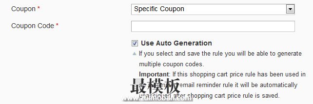 auto-generated-coupon-codes-ecommerce-blog