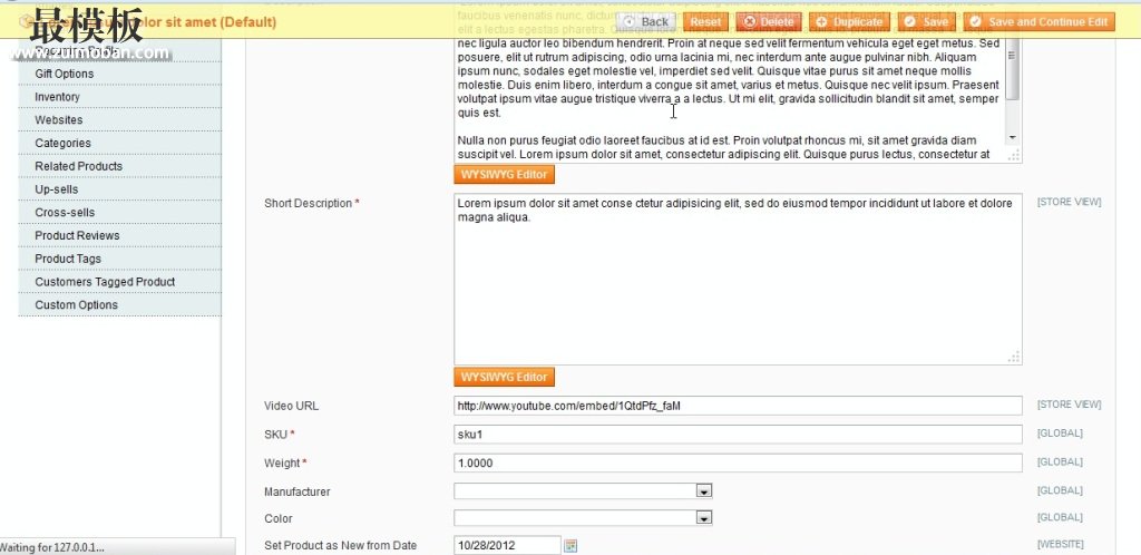 magento_product_video_adding_changing_5[1]