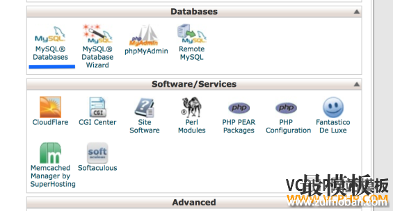 migration-server-mysql5