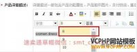 埋词玩法，让速卖通流量飙升停不下来
