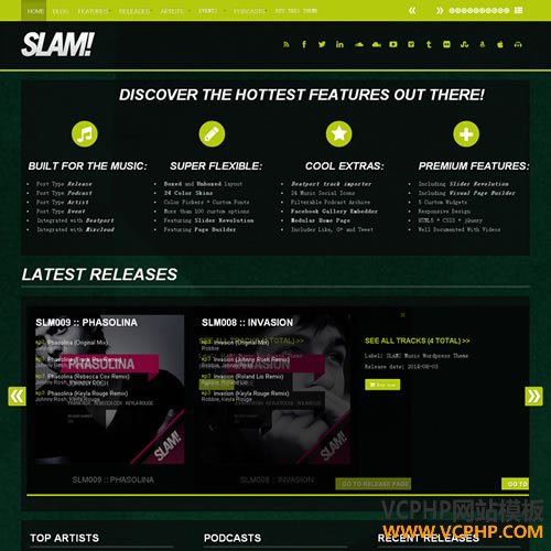 Wordpress音乐艺术制作乐队主题 SLAM模板