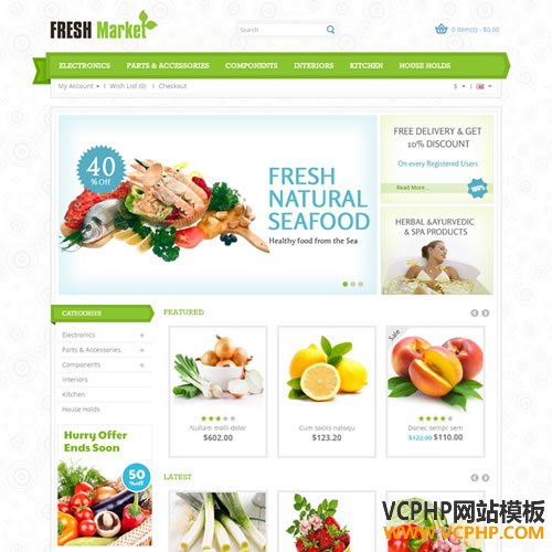 OpenCart生鲜食品Fresh Market模板