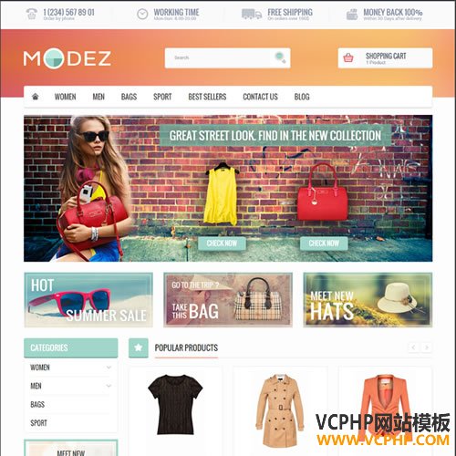 Prestashop服装MODEZ博客商城模板