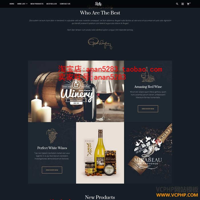 Wine Food & Drink Theme for Opencart 3.x