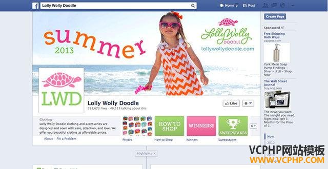 LWD:一家直接在社交媒体上卖童装的公司