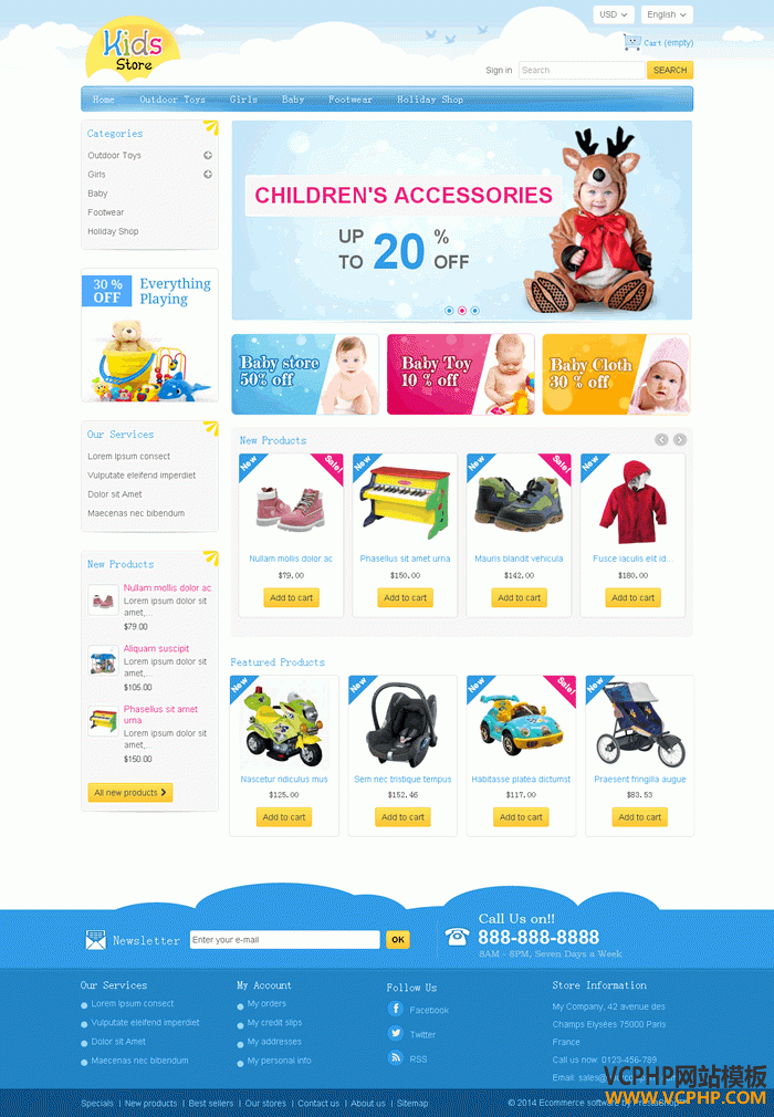 Prestashop Kids Store 儿童用品商城主题模板