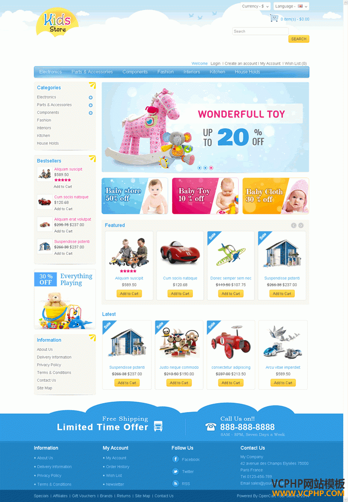OpenCart模板Kids Store 婴幼儿用品商城