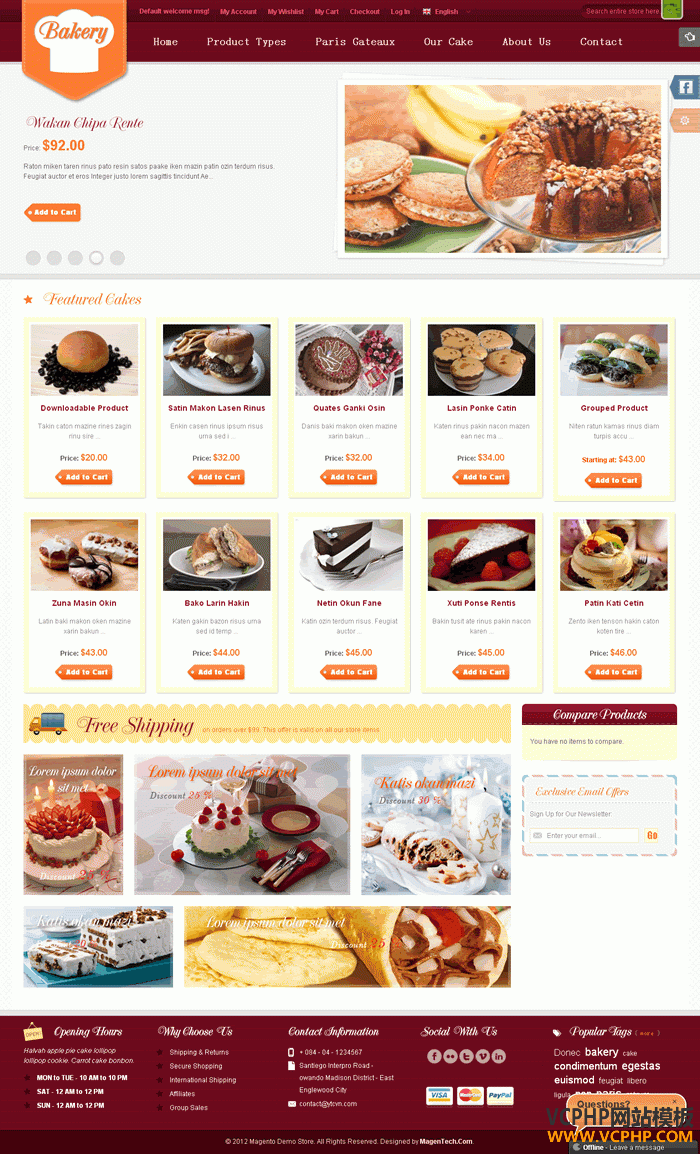 Magento 蛋糕面包食品多用途多语言SM Bakery外贸模板