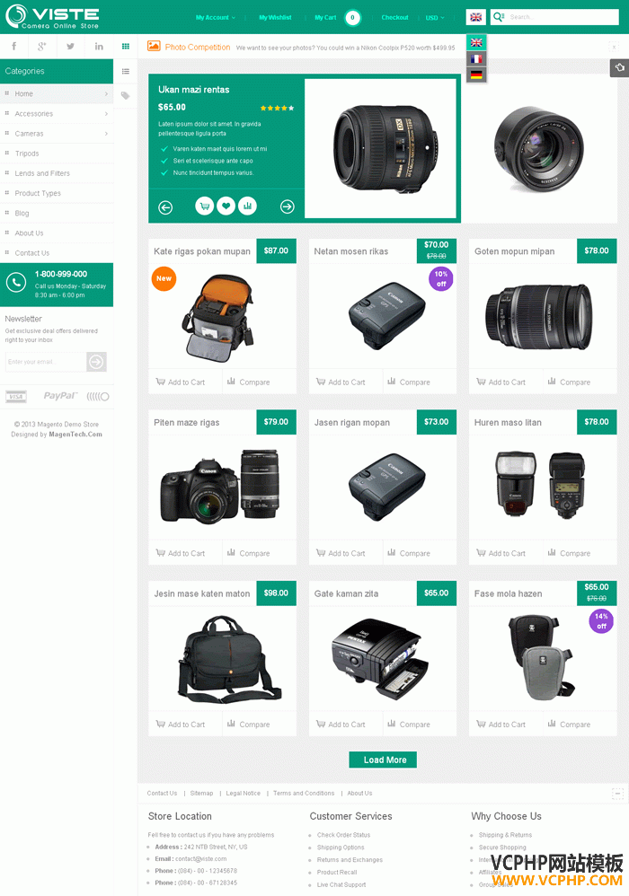 Magento相机及配件镜头三脚架多语言商城模板SM Viste