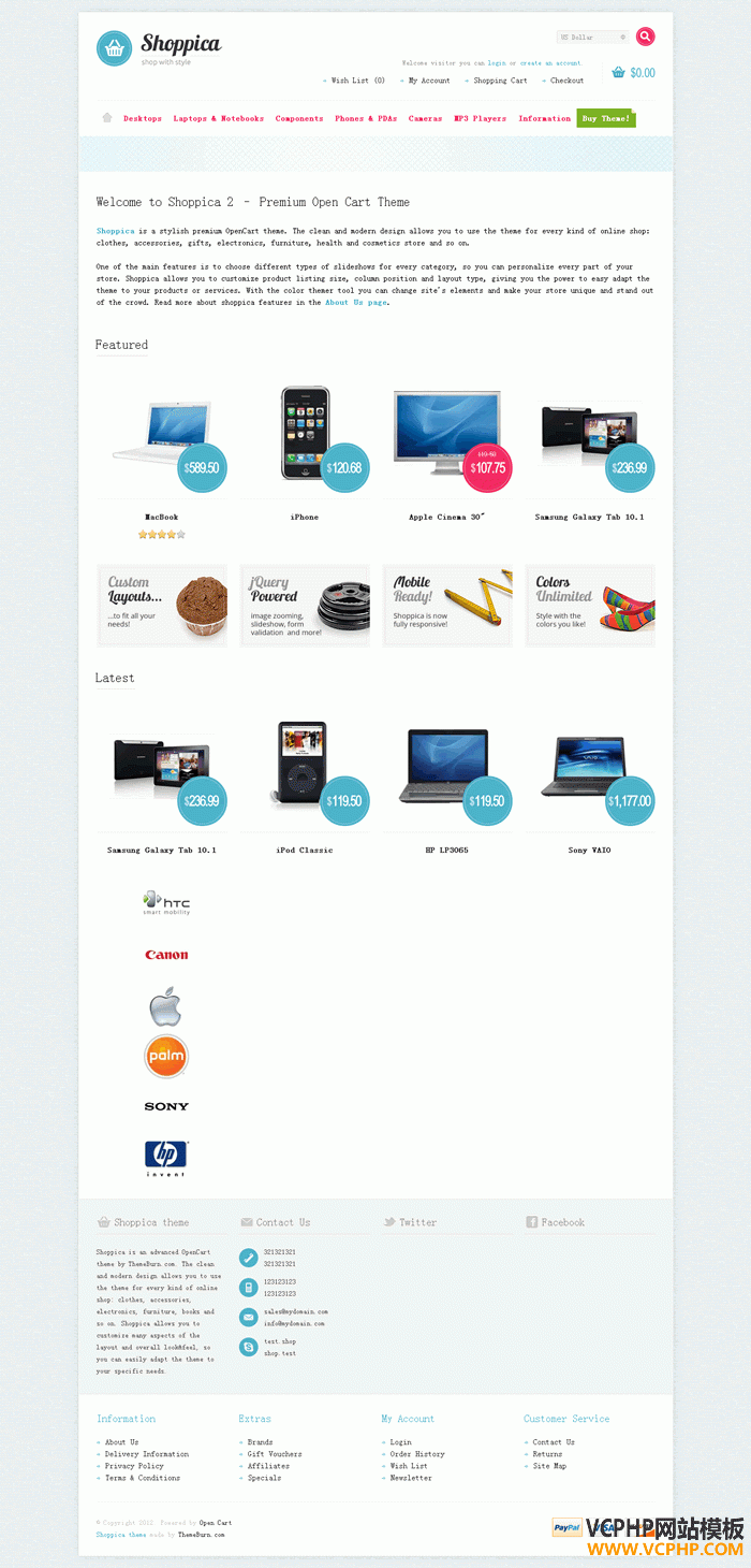 OpenCart电子数码手机电脑平板MP3相机产品Shoppica商城模板