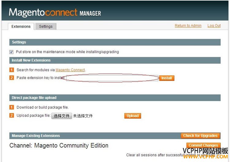 通过magento后台的magento connect安装magento extension - natalie颜 - magento,magento开发