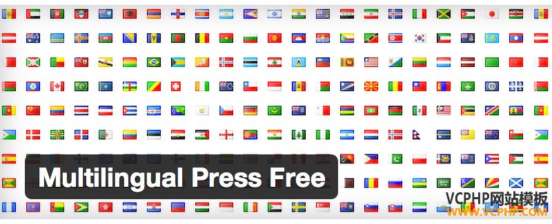 multilingual-press-free