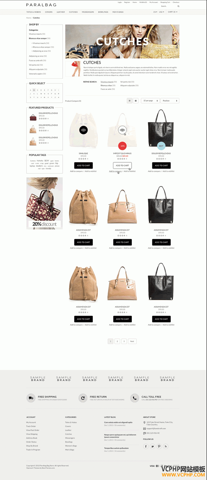 Opencart时尚手袋Fashion Bag模板