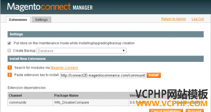 disable-magento-comapre-products2