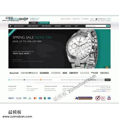 watchshop外贸手表模板