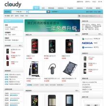 免费Cloudy重写兼容jQuery...