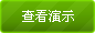 查看朵朵鲜鲜花模板演示