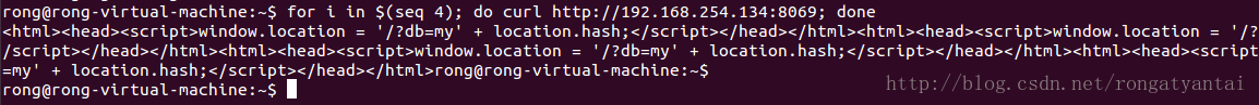 Ubuntu下的OpenERP负载均衡实例