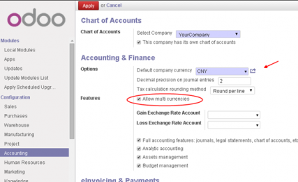 Odoo启用多币种特性，并设