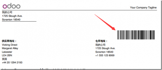 解决odoo报表条码无法显示