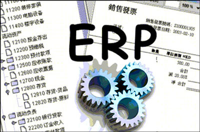 ERP实施过程中的十个“拦路虎”