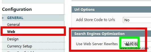 magento url seo