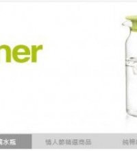 将ECSHOP的首页主广告轮播替换为CSS+JS,最模板方法一