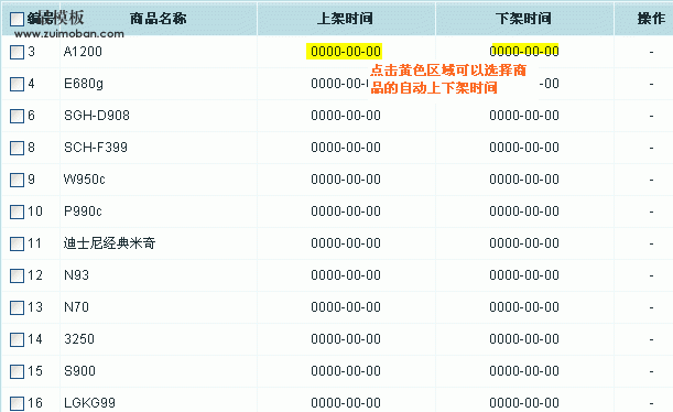 Ec61.gif