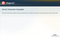 Magento报错Service Temporarily Unavailable解决办法