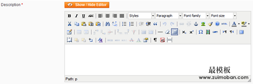 how to add wysiwyg editor to magento backend