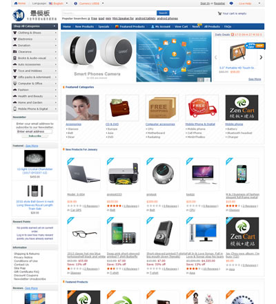 zencart仿focalprice外贸英文2014购物网站模板