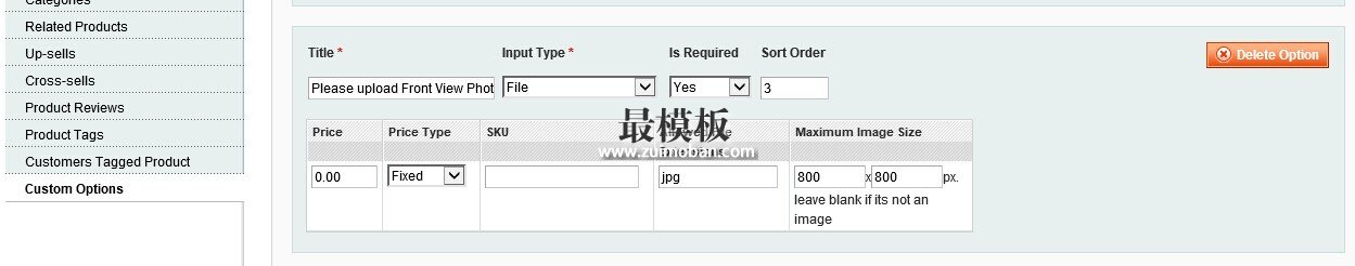 让客户在magento产品页面上传文档后下单